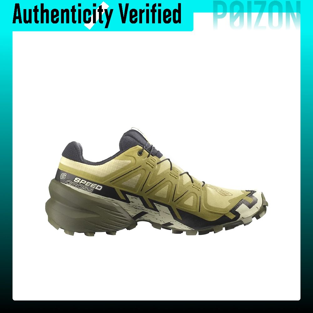 حذاء سالومون سبيدكروس 6 للأنشط - مراجعة Salomon Shoes Speedcross 6 وسعره